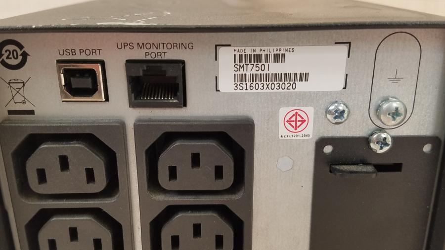 206-002-001 Источник бесперебойного питания APC Smart-UPS 750VA LCD #5