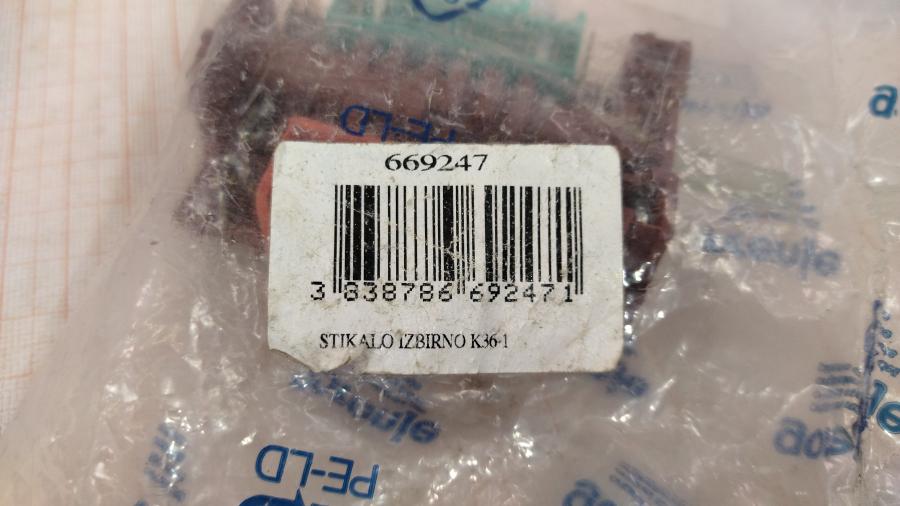 120-062-001 Переключатель режимов духовки Dreefs K36-1 #5