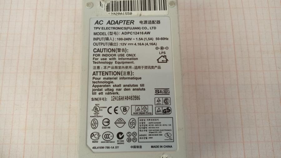 111-292-001 БП для мониторов TPV ADPC12416AW #8