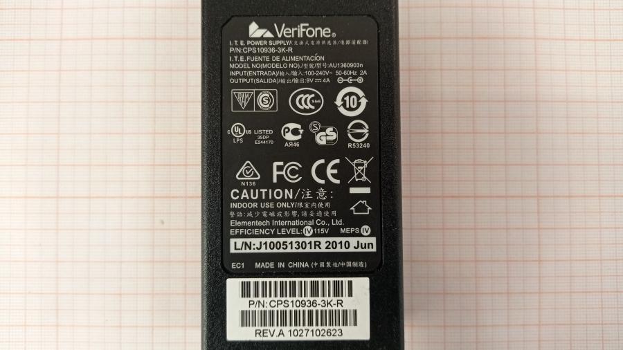 111-294-001 БП для платежного терминала VERIFONE CPS10936-3K-R #8