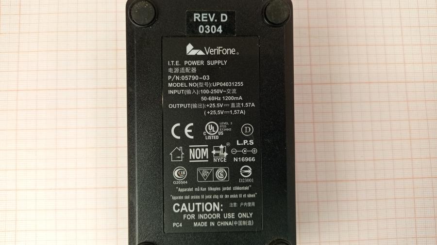 111-296-001 БП для платежного терминала VERIFONE UP04031255 #8