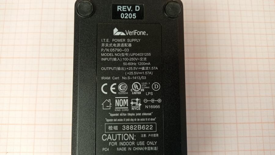 111-296-002 БП для платежного терминала VERIFONE UP04031255 #8