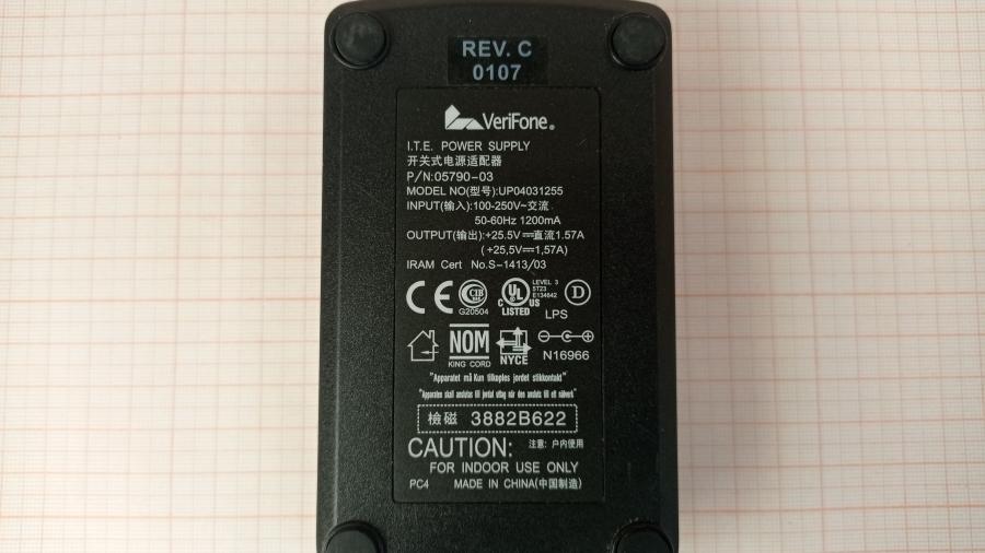 111-296-003 БП для платежного терминала VERIFONE UP04031255 #8