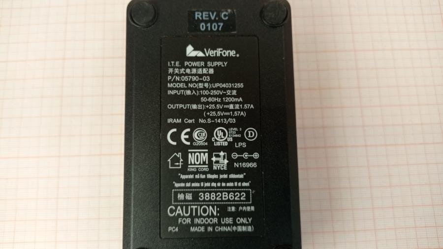 111-296-004 БП для платежного терминала VERIFONE UP04031255 #8