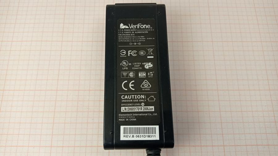 111-297-001 БП для платежного терминала VERIFONE AU-7992N #7