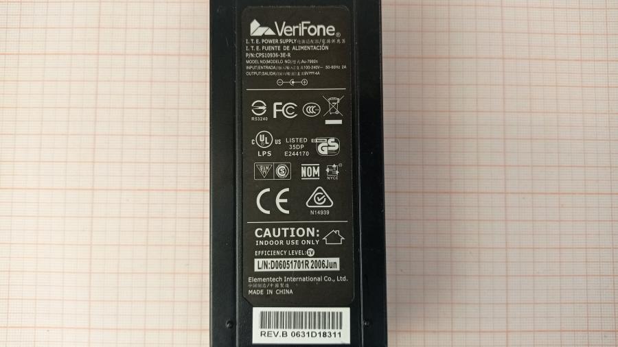 111-297-001 БП для платежного терминала VERIFONE AU-7992N #8