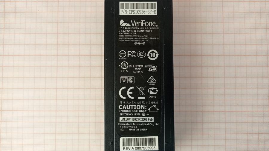 111-297-003 БП для платежного терминала VERIFONE AU-7992N #8