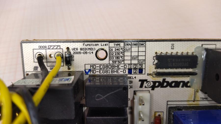 120-078-001 Модуль управления для СВЧ-печи TOPBAND MD-EG81BHE-D #3