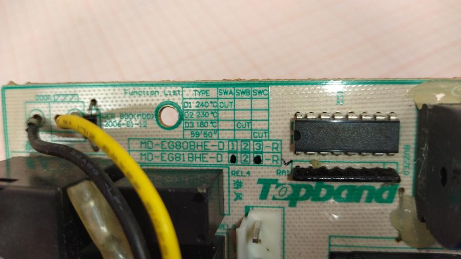 120-078-002 Модуль управления для СВЧ-печи TOPBAND MD-EG81BHE-D #5