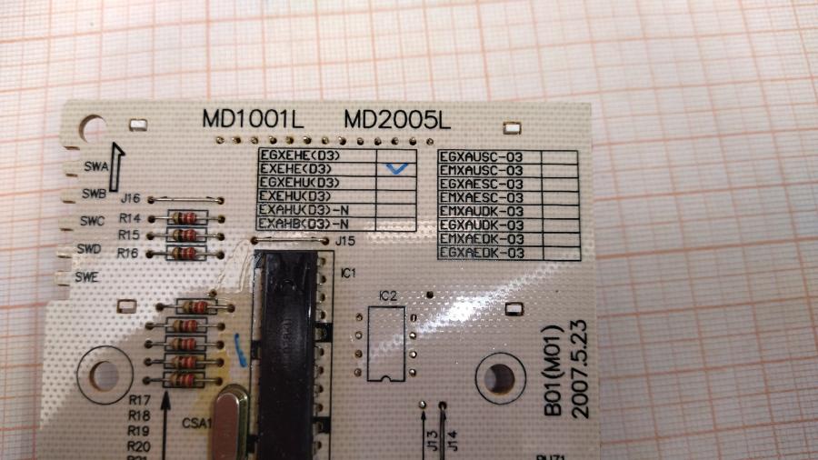 120-080-001 Модуль управления для СВЧ-печи TOPBAND MD1001L MD2005L EXEHE D3 #3