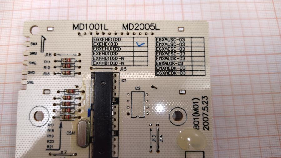 120-080-002 Модуль управления для СВЧ-печи TOPBAND MD1001L MD2005L EXEHE D3 #3