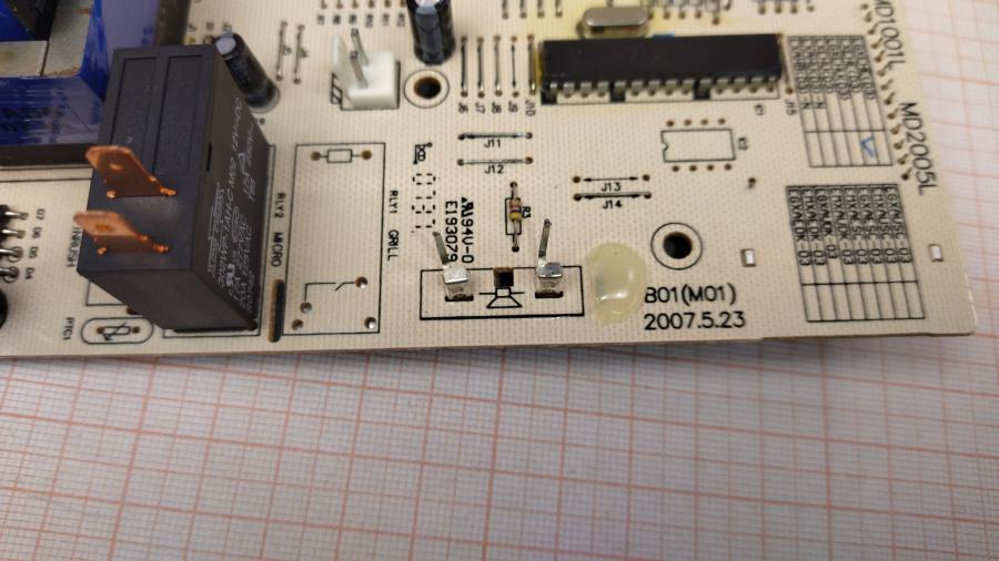 120-080-002 Модуль управления для СВЧ-печи TOPBAND MD1001L MD2005L EXEHE D3 #4