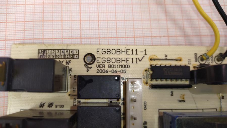 120-081-001 Модуль управления для СВЧ-печи TOPBAND EG80BHE11 #3