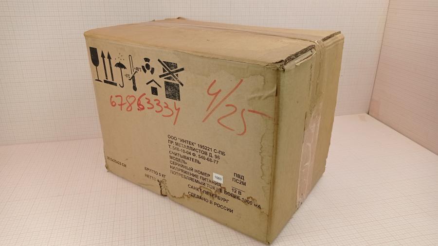 001-019-001 Система контроля доступа Интек ПС-2М #15