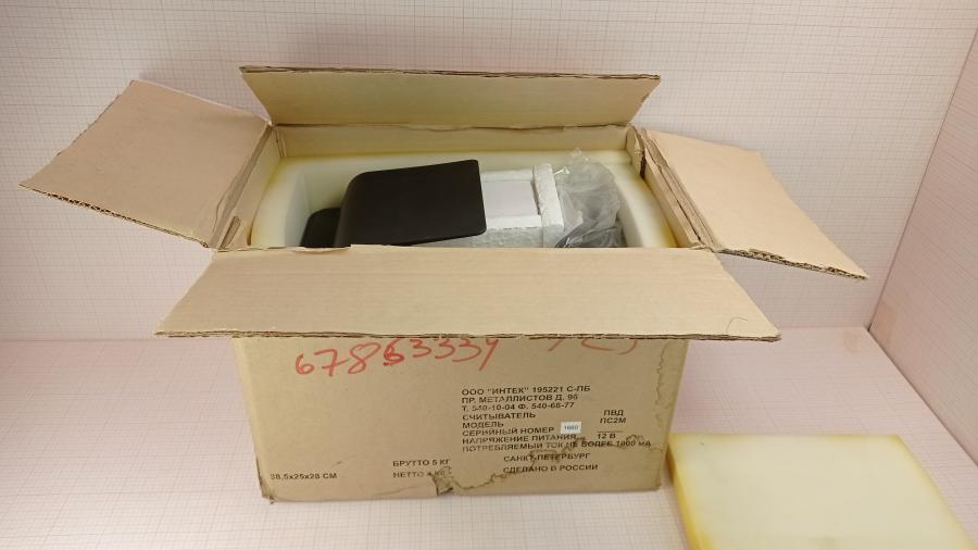 001-019-001 Система контроля доступа Интек ПС-2М #17