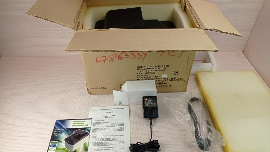 001-019-001 Система контроля доступа Интек ПС-2М #19