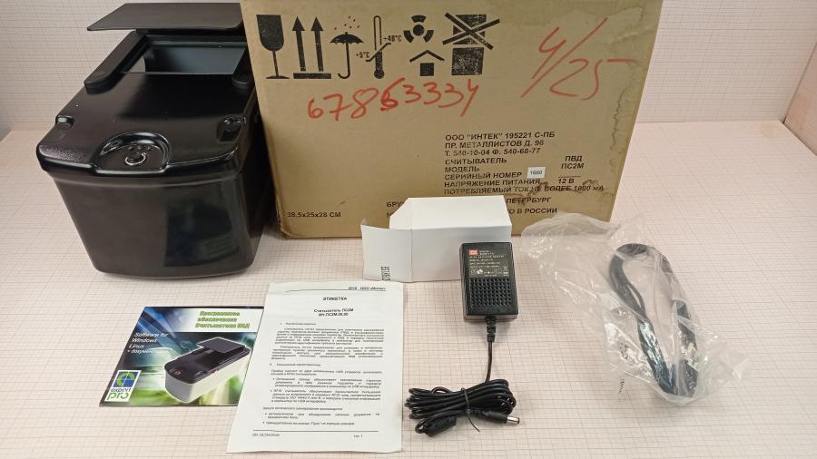 001-019-001 Система контроля доступа Интек ПС-2М #20