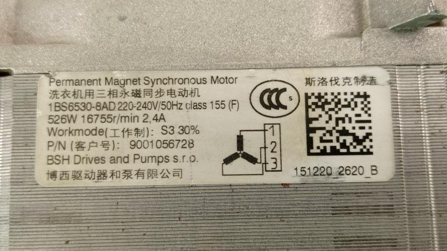 111-301-002 Двигатель для стиральной машины BOSCH 1BS6530-8AD #10