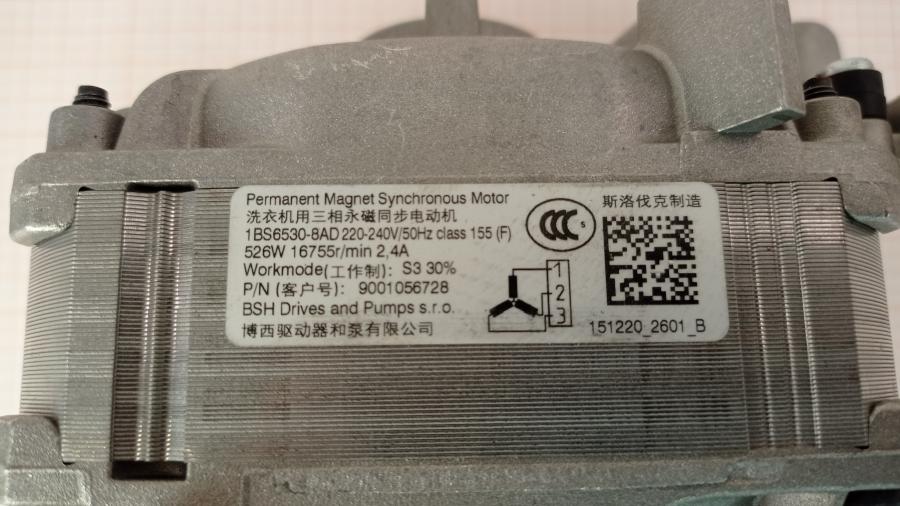111-301-003 Двигатель для стиральной машины BOSCH 1BS6530-8AD #10