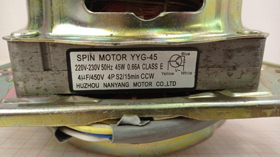 111-311-001 Двигатель для стиральной машины HUZHOU NANYANG YYG-45 #8