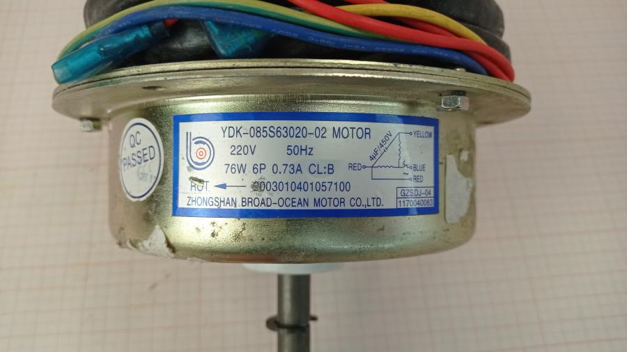 111-318-001 Электродвигатель для кондиционера BROAD-OCEAN YDK-085S63020-02 #9