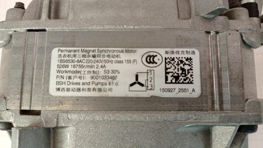 111-325-001 Двигатель для стиральной машины BOSCH 1BS6530-8AC #10