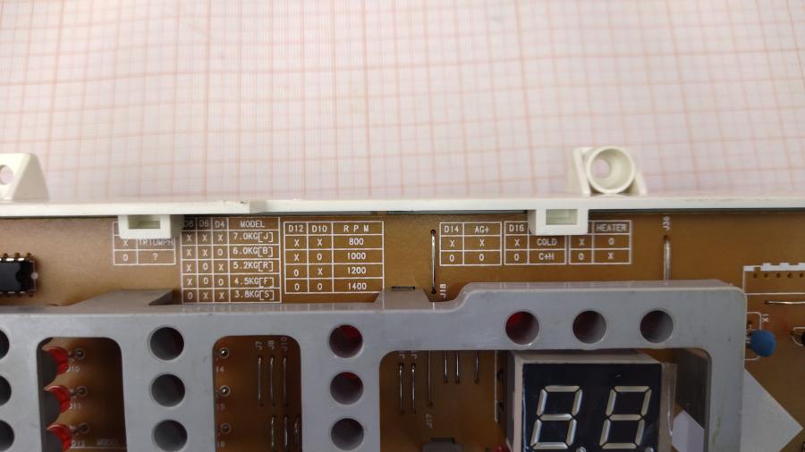 111-334-001 Модуль управления для стиральной машины SAMSUNG MFS-MDP2NPH-01 #4