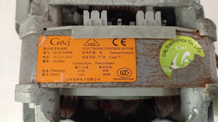 111-339-001 Двигатель для стиральной машины G&j Gj-2UA004B #10