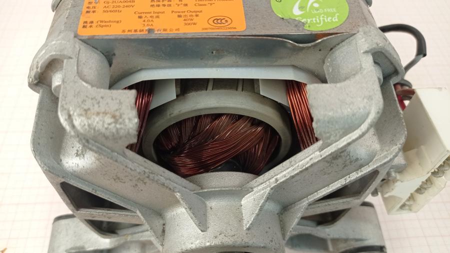 111-339-002 Двигатель для стиральной машины G&j Gj-2UA004B #11