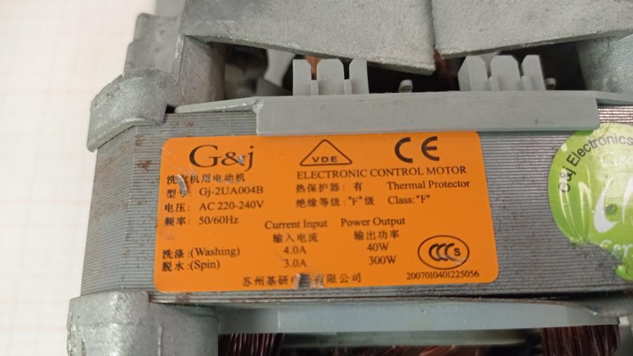 111-339-002 Двигатель для стиральной машины G&j Gj-2UA004B #14