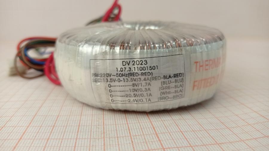 120-001-002 Трансформаторы ELENBERG DV 2023 #5