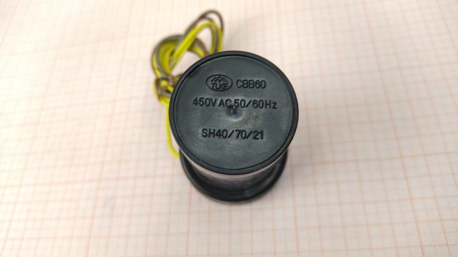 111-366-001 Конденсаторы пусковые для кондиционера  CBB60 9/4uF #2