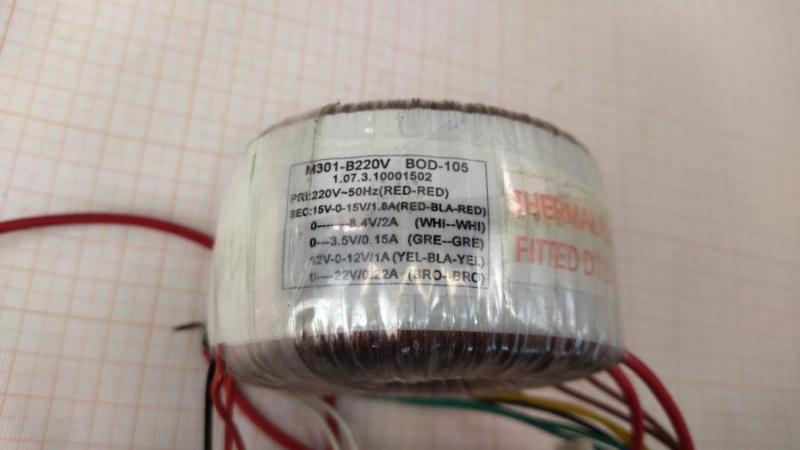 120-095-001 Трансформаторы  M301-B220V BOD-105 #5