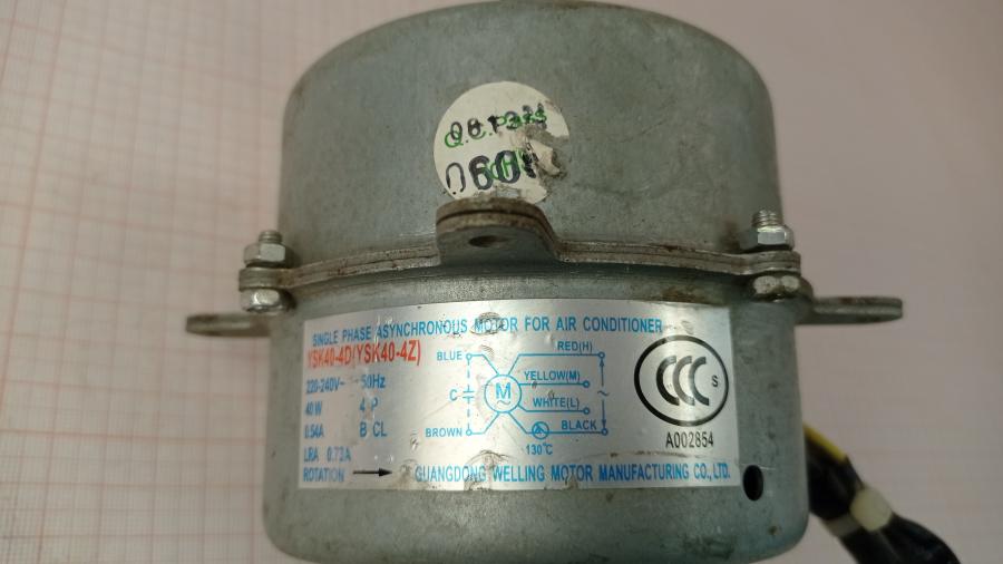 111-368-001 Электродвигатель для кондиционера Welling YSK40-4D #8