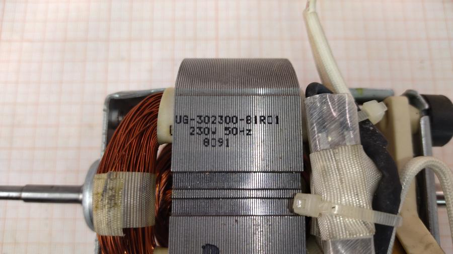 111-376-001 Двигатель для кухонного комбайна  UG-302300-81R01 #6