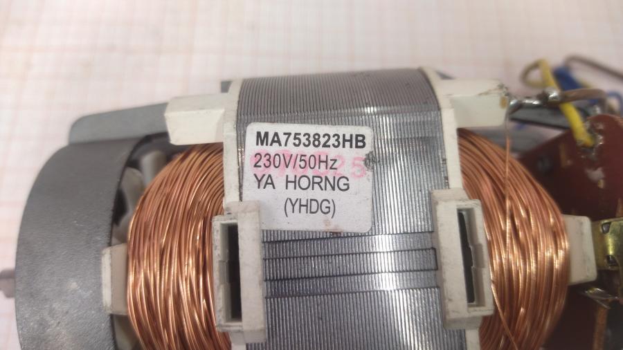 111-379-001 Двигатель для кухонного комбайна  MA753823HB #5