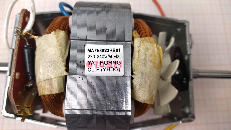 111-383-001 Двигатель для кухонного комбайна  MA758023HB01 #5