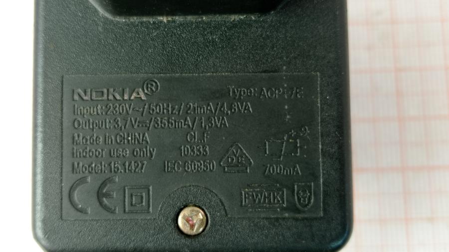 111-385-001 СЗУ для мобильных устройств NOKIA ACP-7E #8