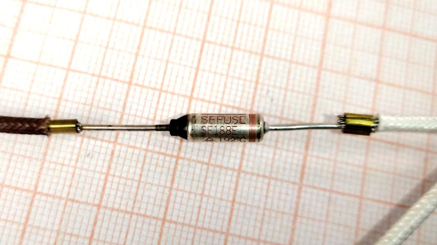 111-393-001 Тэн для хлебопечки KENWOOD KW669789 #3