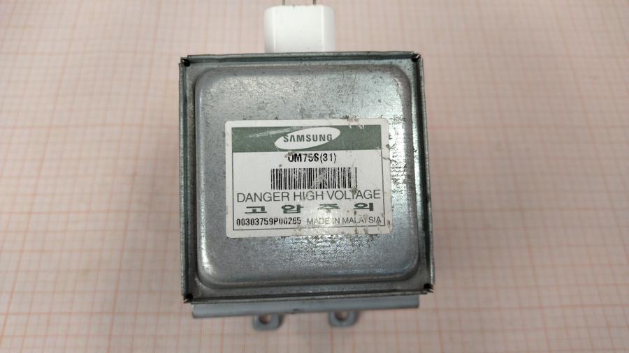 111-397-001 Магнетрон SAMSUNG OM75S(31) #2