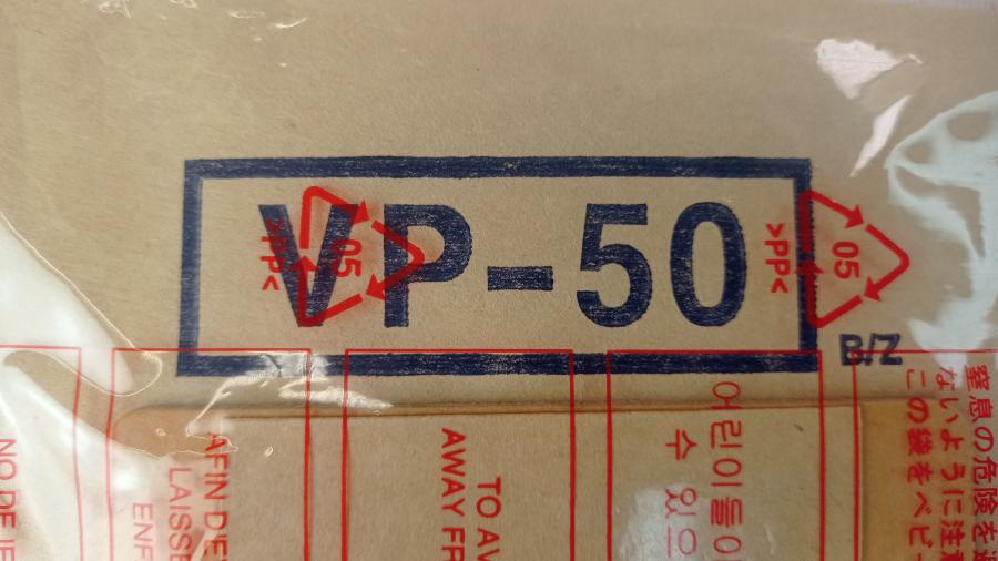 111-398-001 Мешок для пылесоса (пылесборник) SAMSUNG VP-50 #6