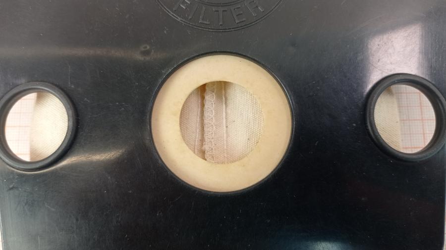 111-400-001 Мешок для пылесоса (пылесборник) Rowenta RS-RT1420 #7