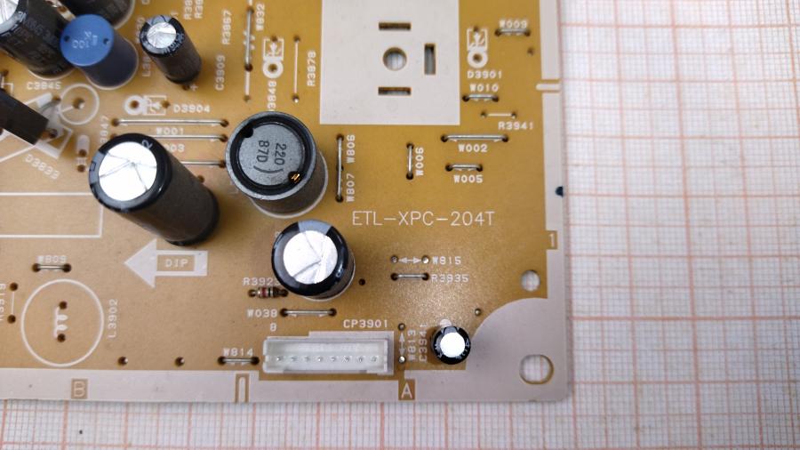 067-035-001 БП для телевизора внутренний  CEG376C #4