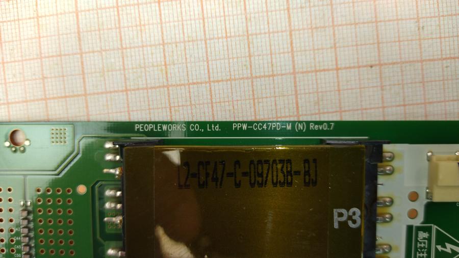 067-037-001 Инвертор подсветки LG 6632L-0514A PPW-CC47PD-M(N) Rev0.7 #3