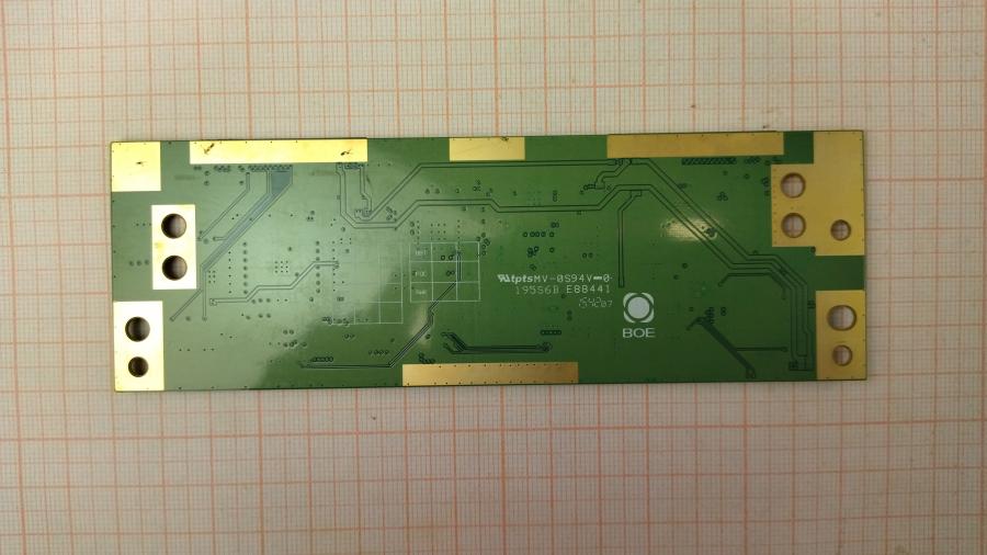 067-039-001 Блок управления   47-6021049 #2