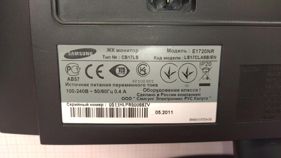 111-433-001 Монитор ЖК SAMSUNG E1720NR #7
