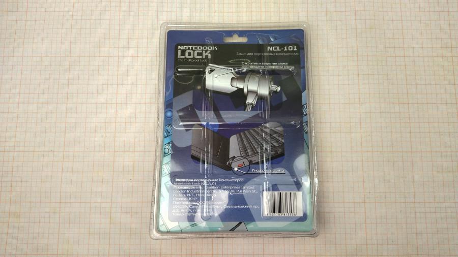 111-467-001 Тросик противокражный  NCL-101 #2