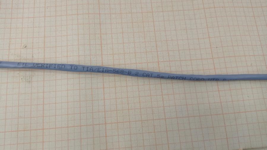 111-469-001 Кабель Patch Cord Linoya E320763 #7