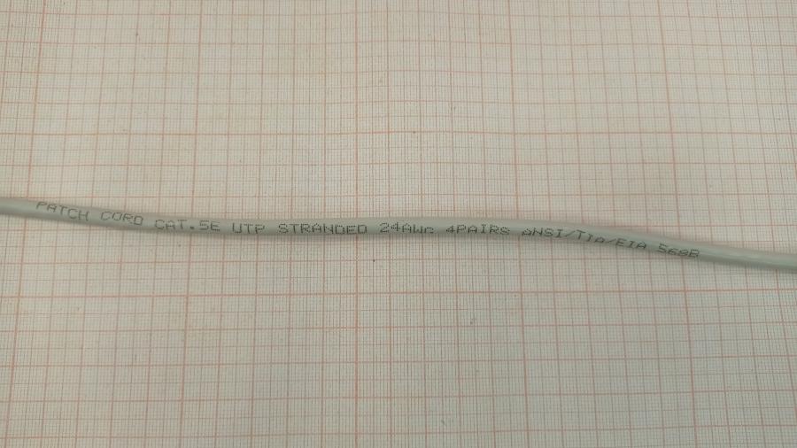 111-470-001 Кабель Patch Cord  UTP CAT.5E  24AWG Длинна 2m #6