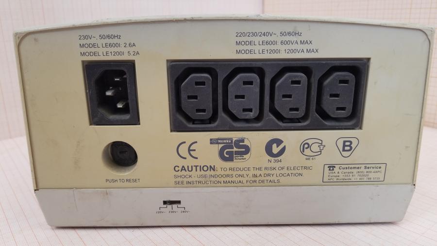 165-635-001 Стабилизатор напряжения APC Line-R 600 #4